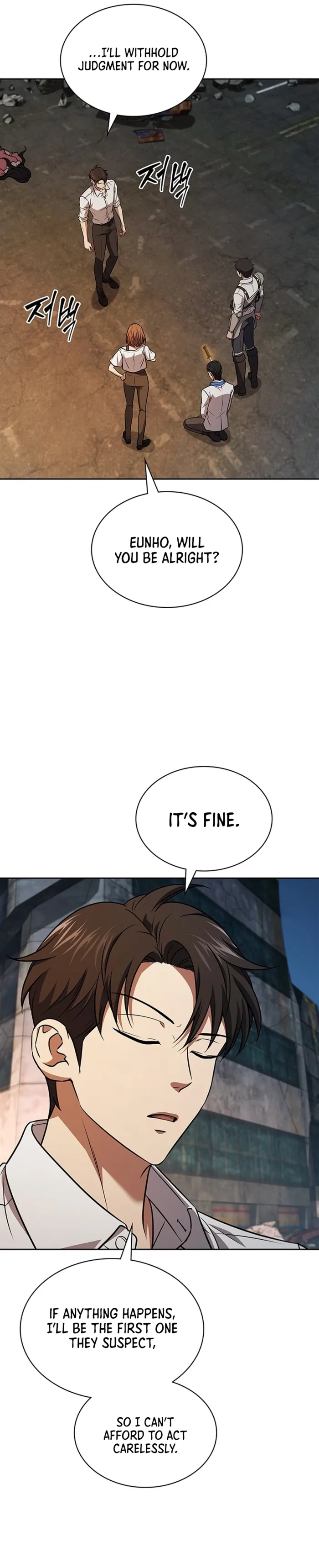 Page 19 of Chapter 51