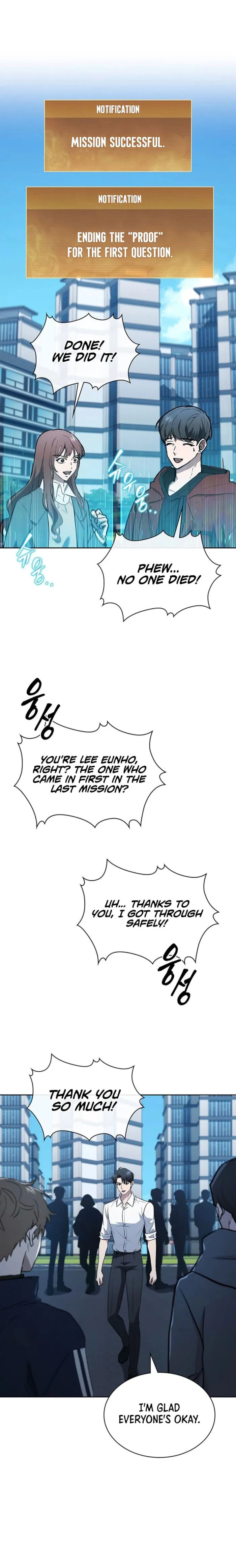 Page 1 of Chapter 53