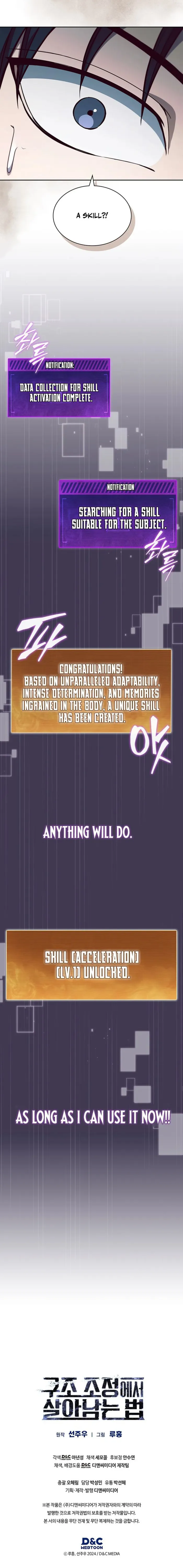 Page 13 of Chapter 7
