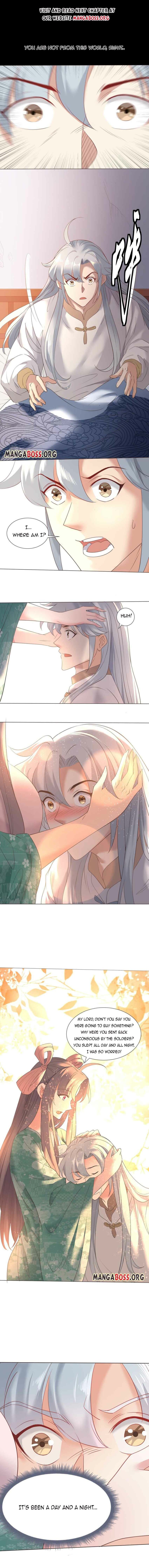 Page 1 of Chapter 12