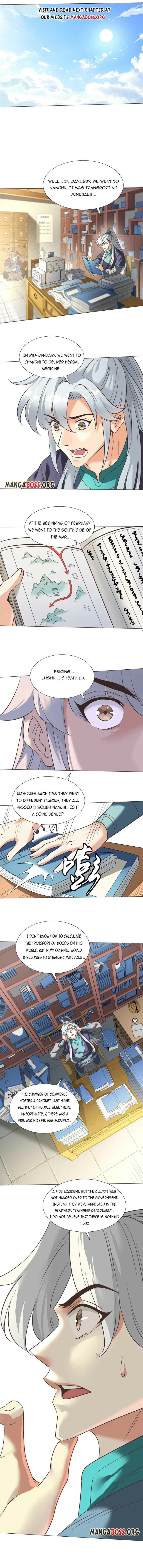 Page 1 of Chapter 17