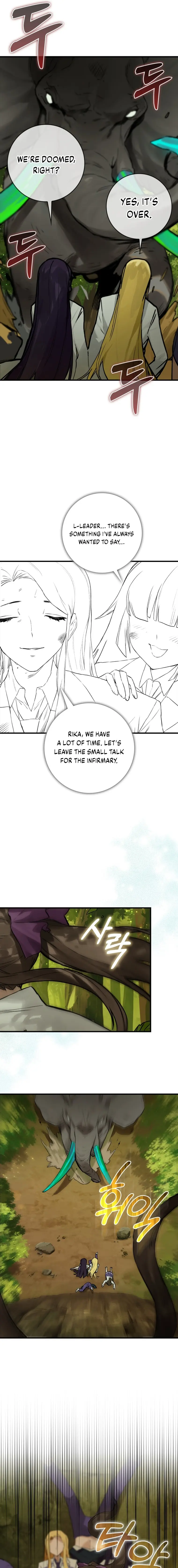 Page 17 of Chapter 12