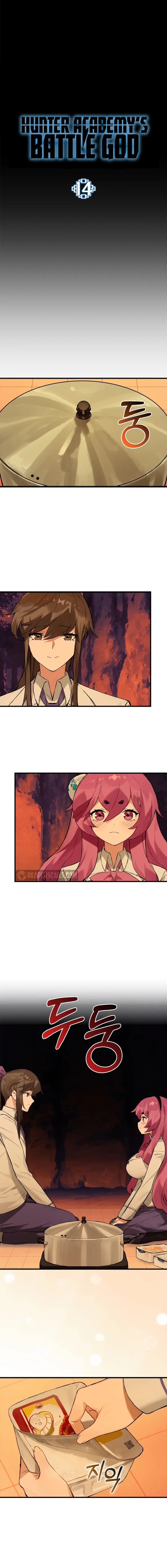 Page 1 of Chapter 14