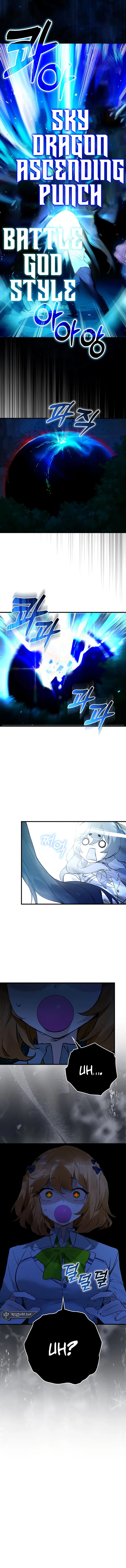Page 16 of Chapter 15