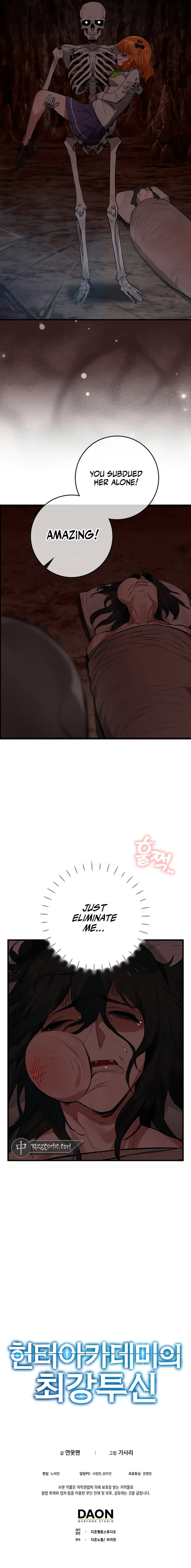 Page 17 of Chapter 16