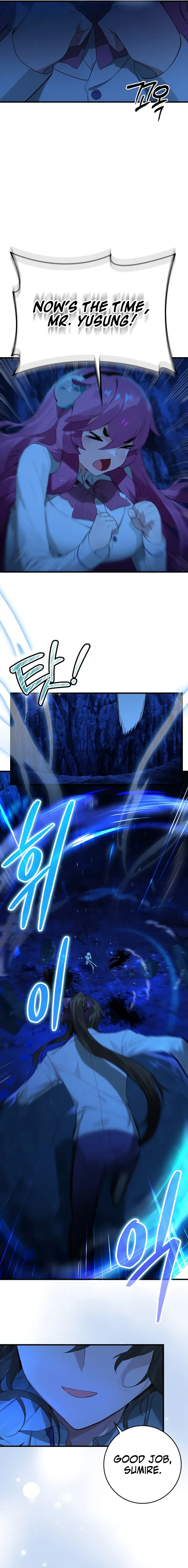 Page 11 of Chapter 18