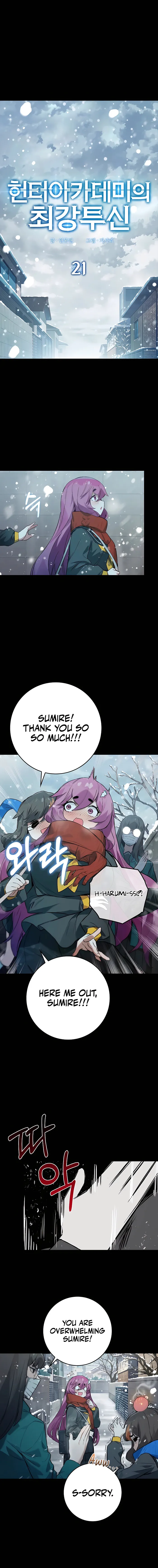 Page 4 of Chapter 21