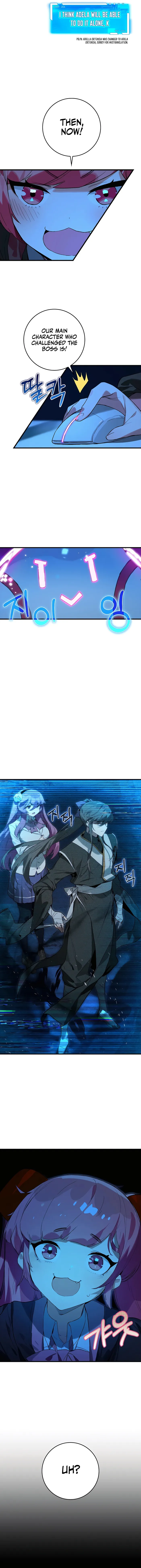 Page 3 of Chapter 23