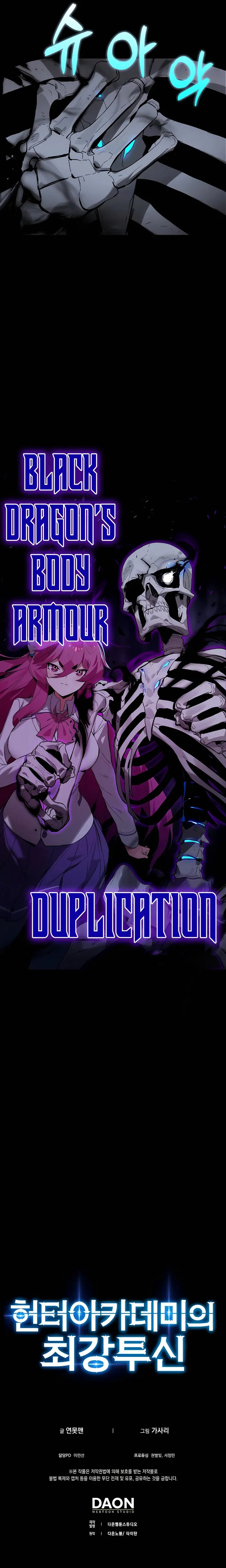 Page 11 of Chapter 23