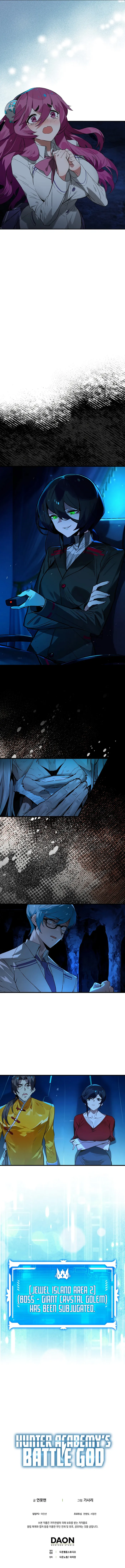 Page 11 of Chapter 24