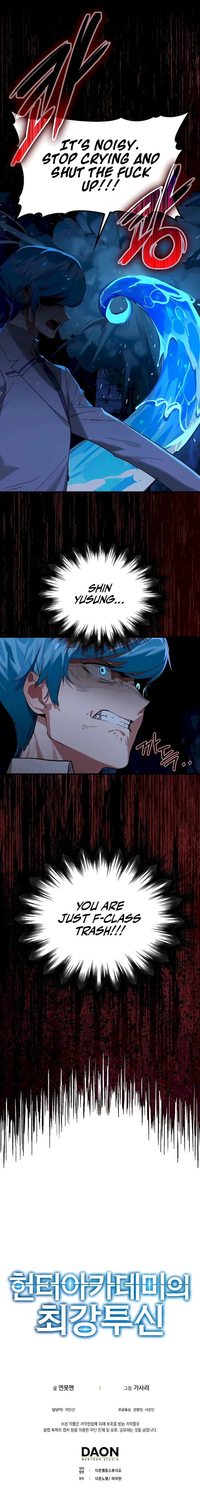 Page 12 of Chapter 25