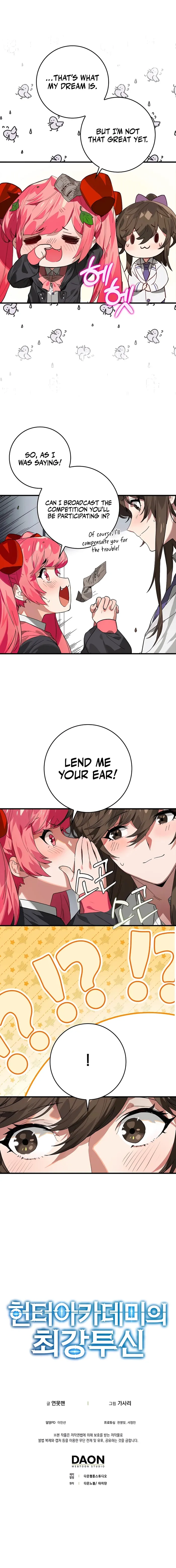Page 12 of Chapter 31