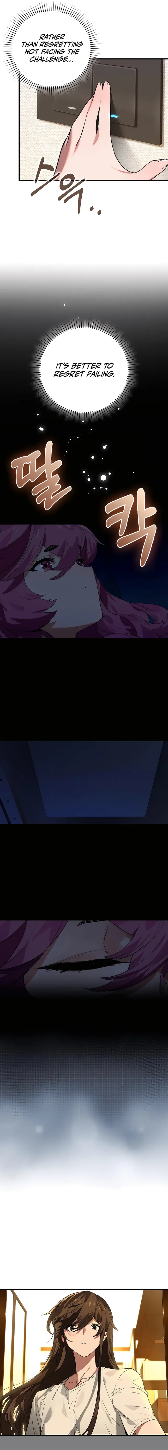 Page 11 of Chapter 32