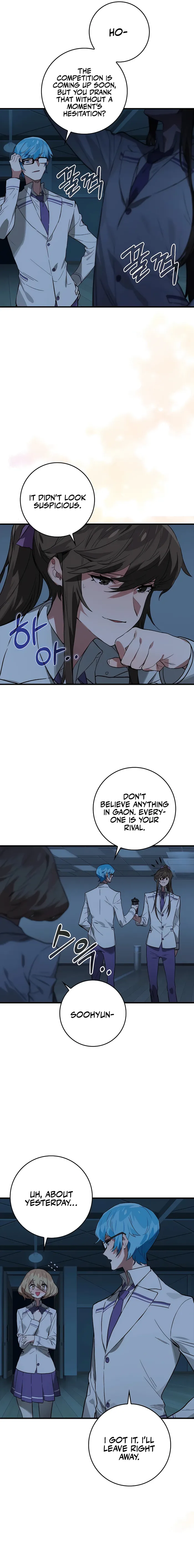 Page 8 of Chapter 33