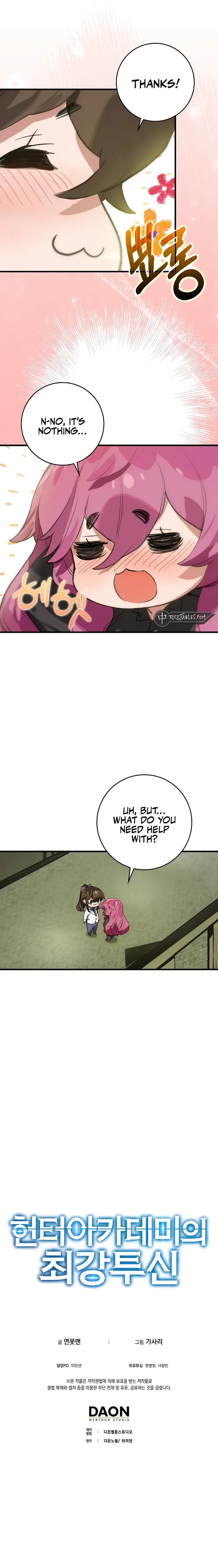 Page 15 of Chapter 33