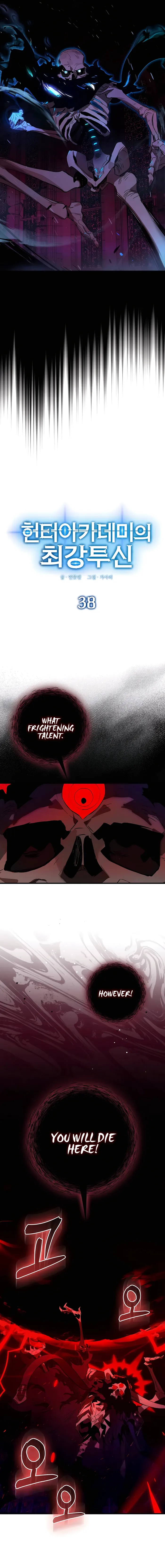 Page 2 of Chapter 38