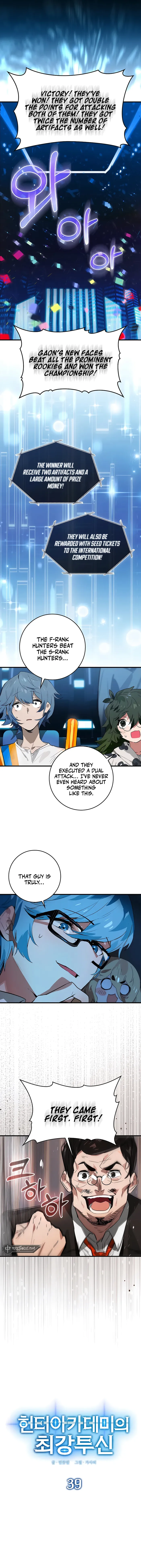 Page 1 of Chapter 39