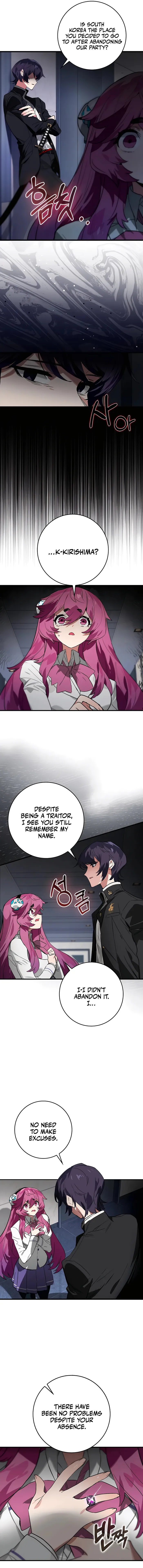 Page 5 of Chapter 39