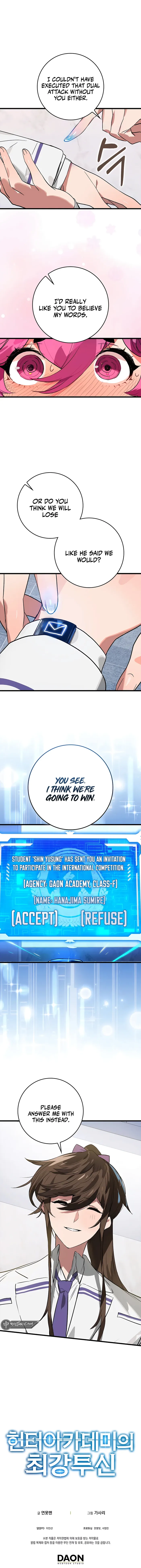 Page 13 of Chapter 39