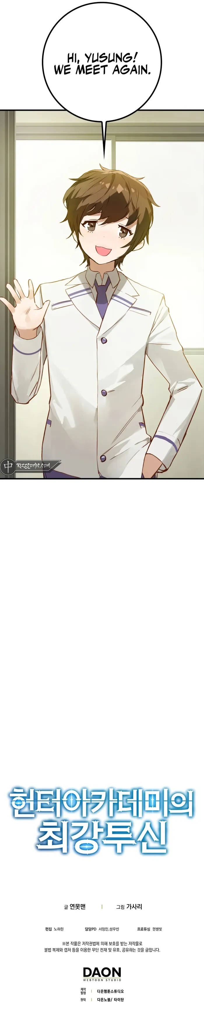 Page 14 of Chapter 3