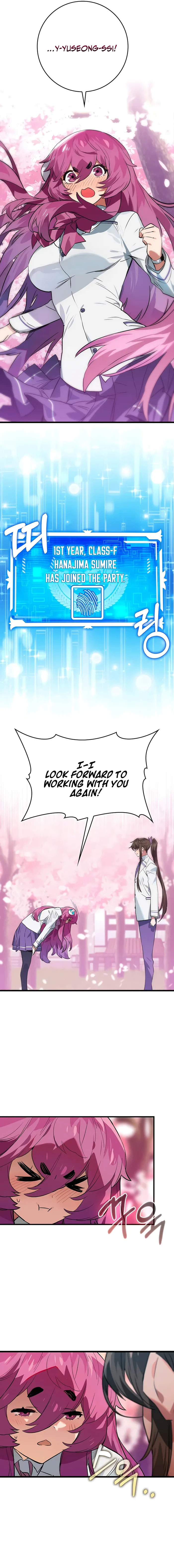 Page 12 of Chapter 40