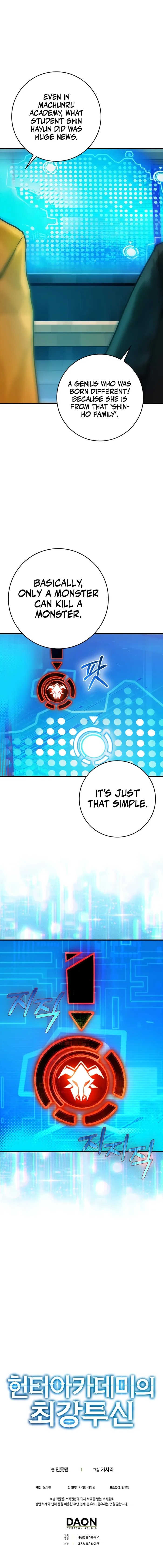 Page 13 of Chapter 8