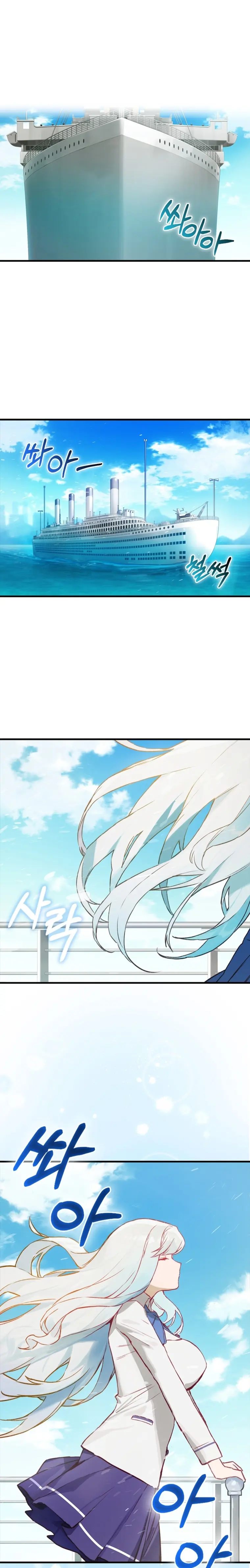 Page 1 of Chapter 9