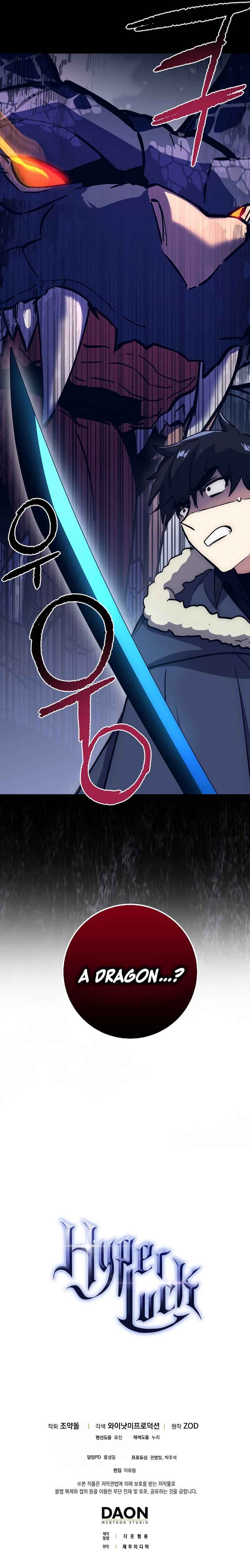 Page 14 of Chapter 17