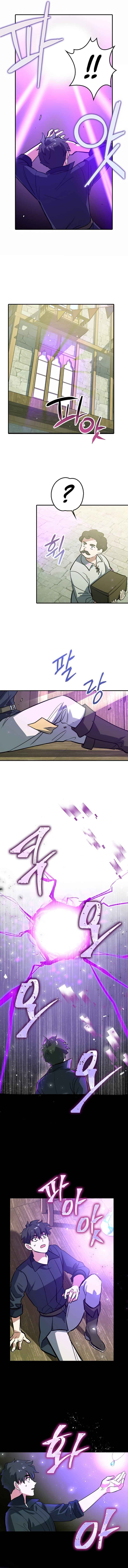 Page 15 of Chapter 1