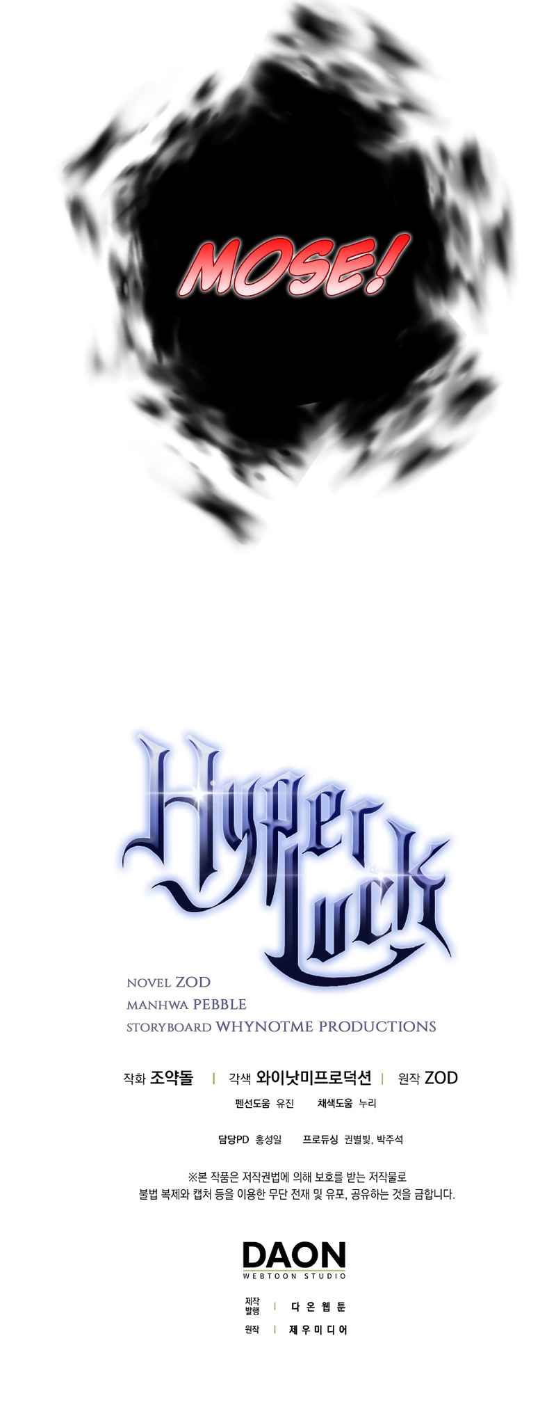 Page 15 of Chapter 21