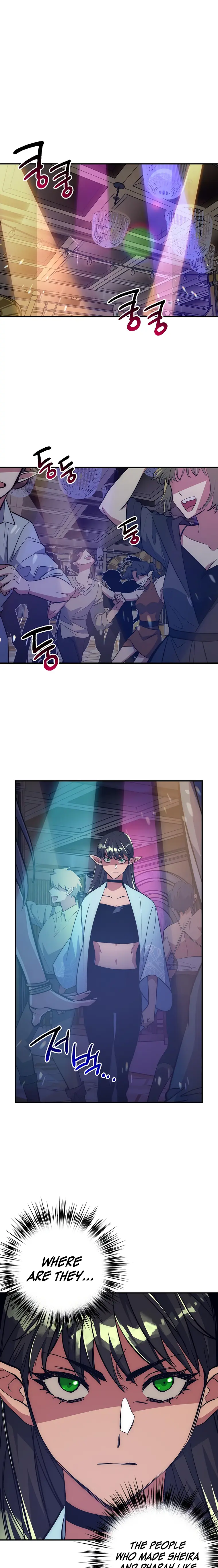 Page 1 of Chapter 37