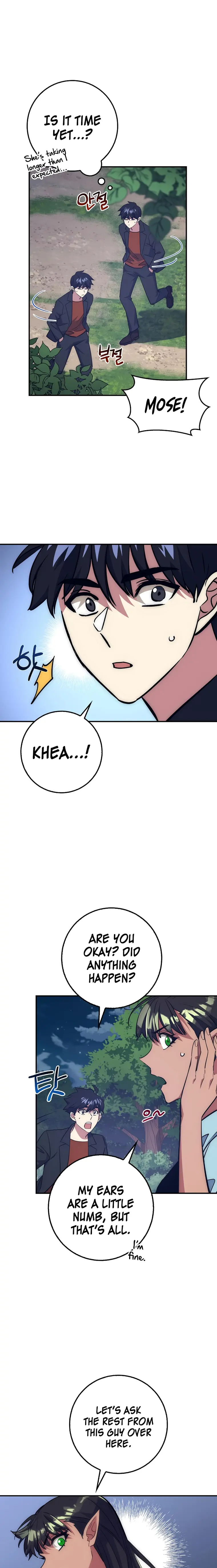 Page 5 of Chapter 37