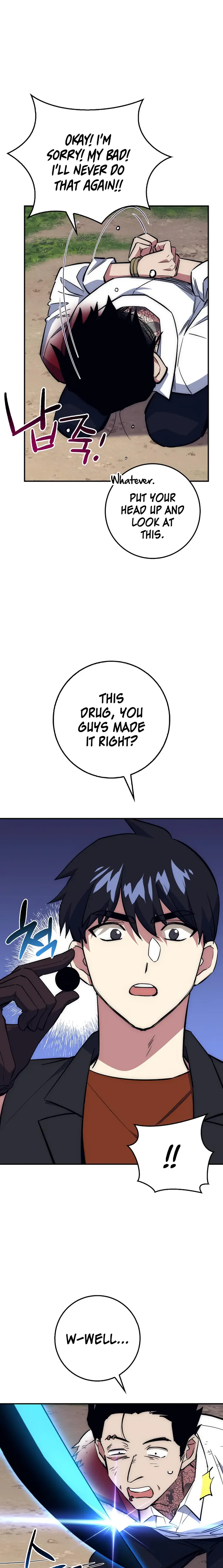 Page 9 of Chapter 37