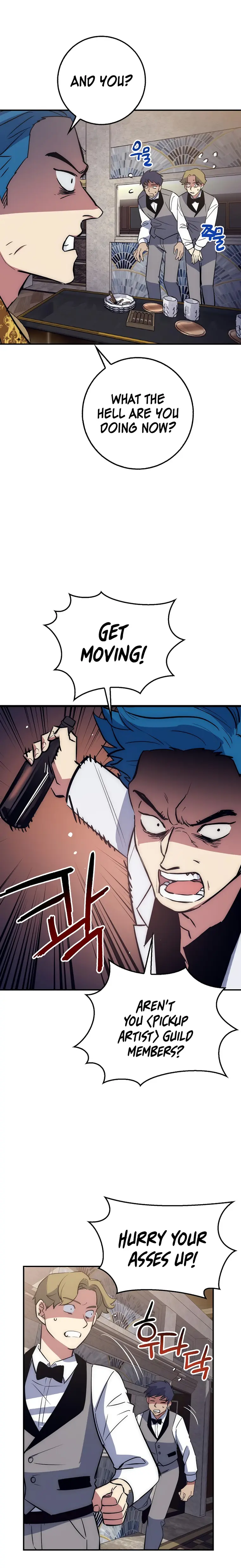 Page 18 of Chapter 37