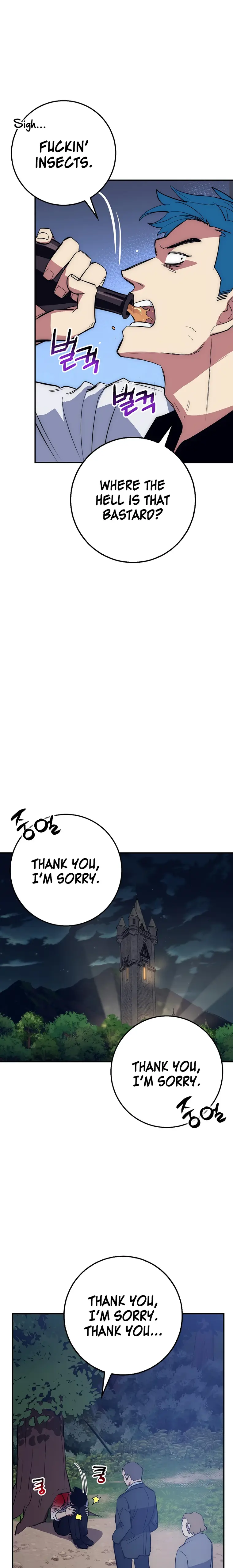 Page 19 of Chapter 37