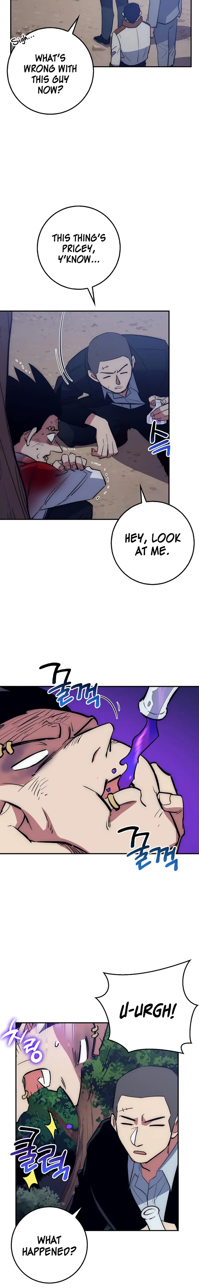 Page 20 of Chapter 37