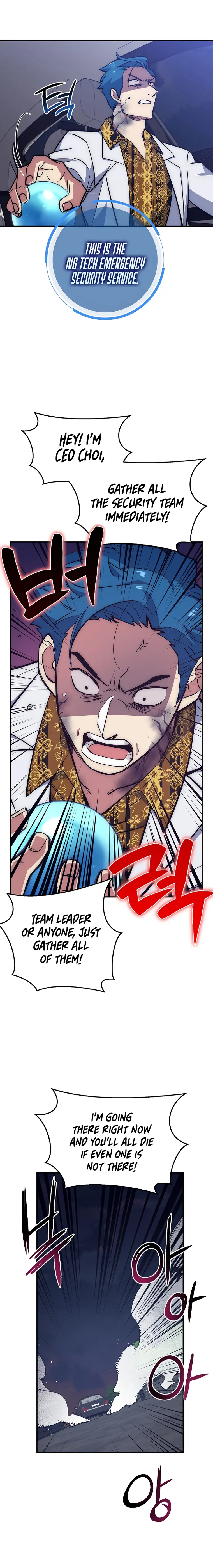 Page 21 of Chapter 38