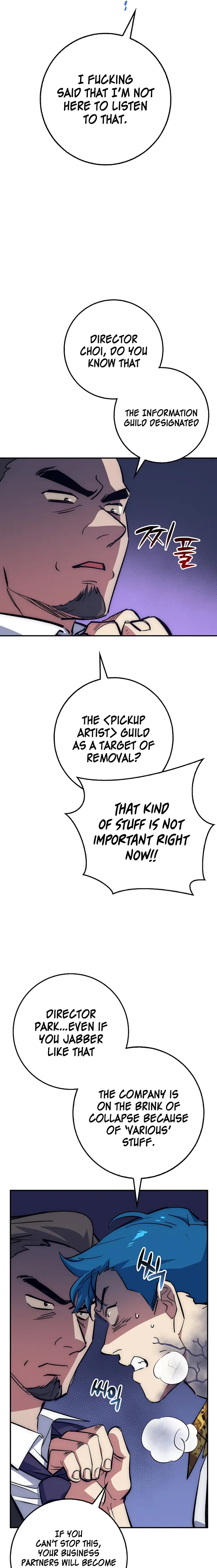 Page 24 of Chapter 38