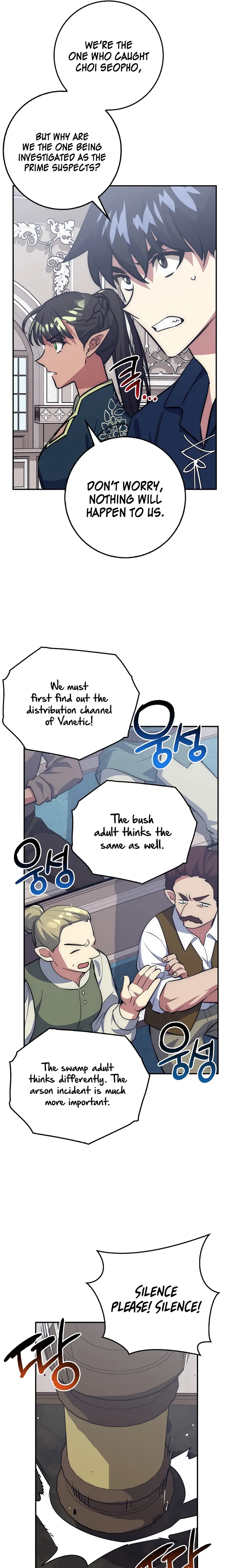 Page 3 of Chapter 40