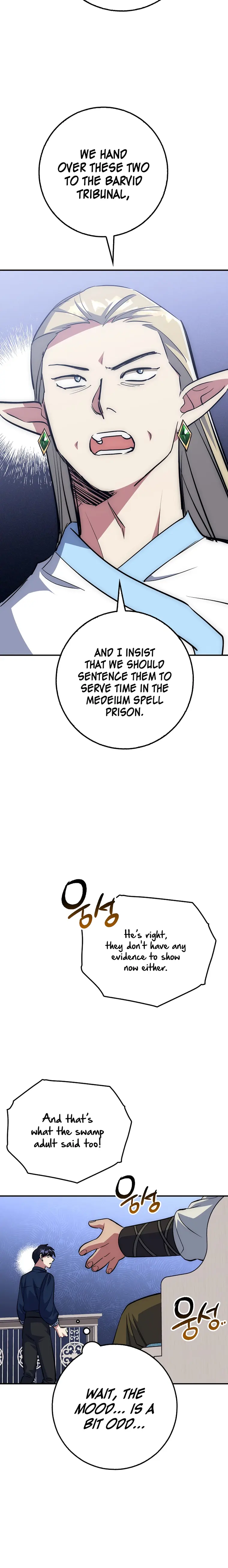 Page 12 of Chapter 40
