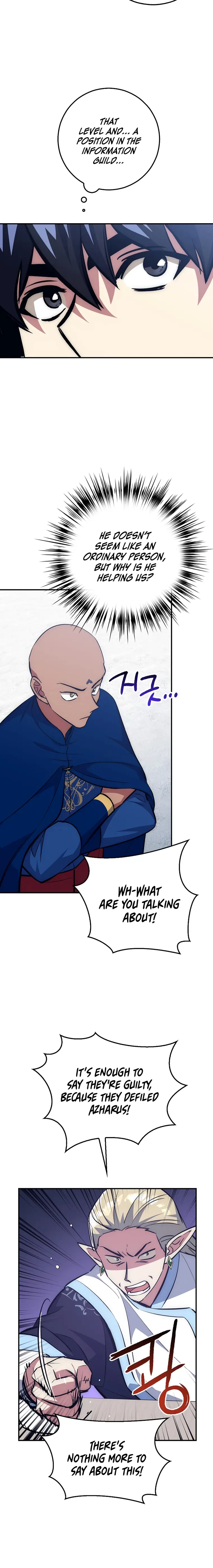 Page 16 of Chapter 40
