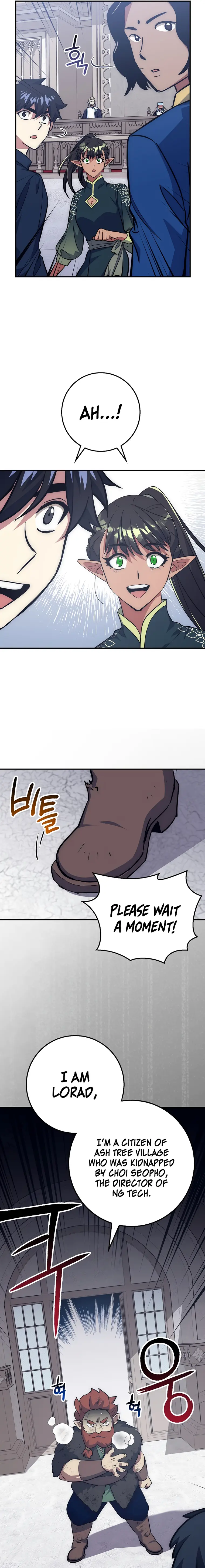 Page 23 of Chapter 40