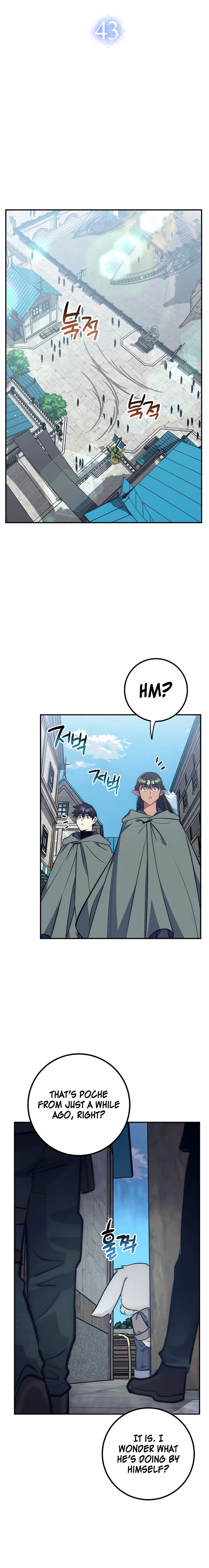 Page 10 of Chapter 43