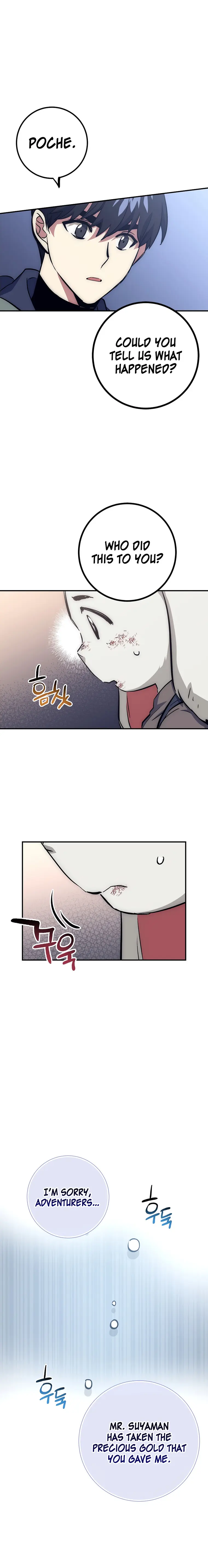 Page 12 of Chapter 43