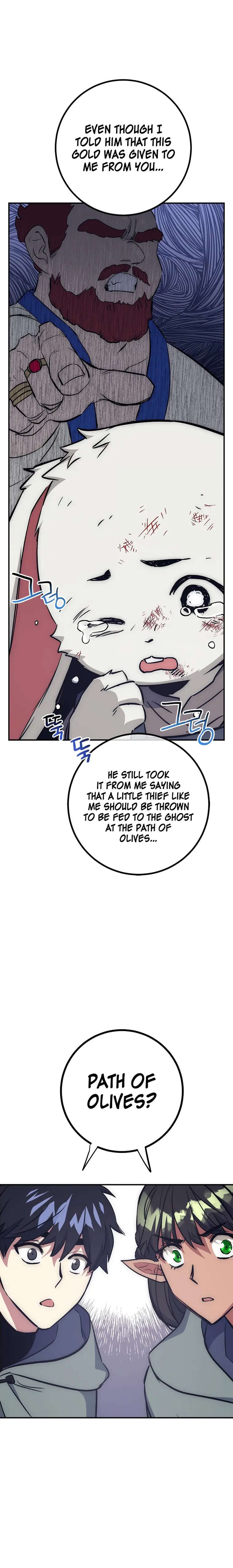 Page 13 of Chapter 43