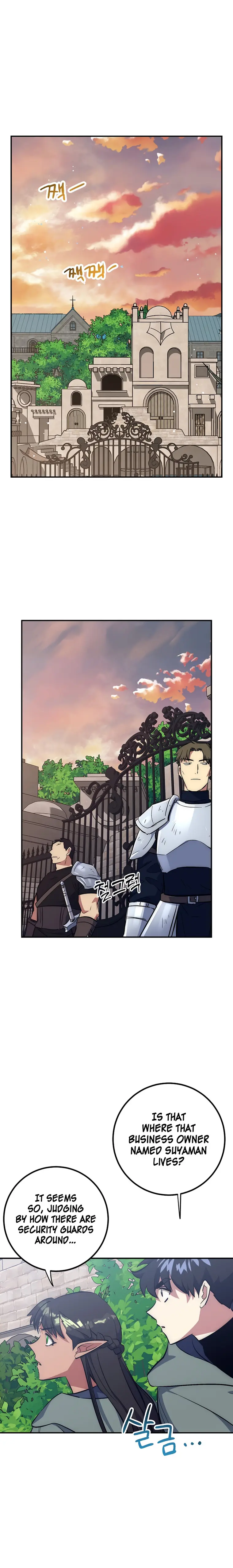Page 14 of Chapter 43