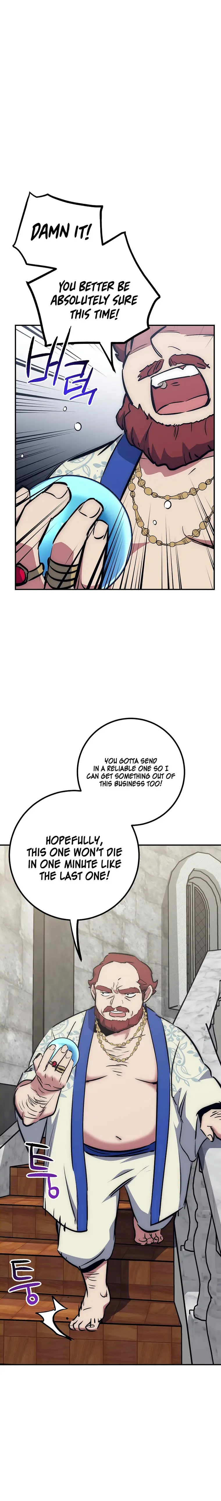 Page 16 of Chapter 43
