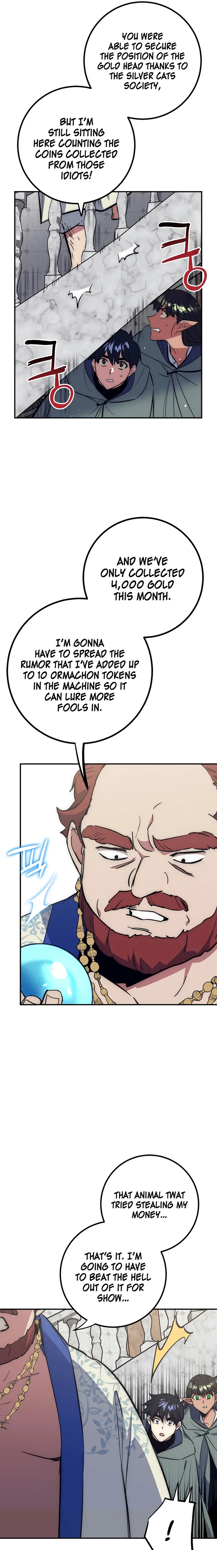 Page 17 of Chapter 43