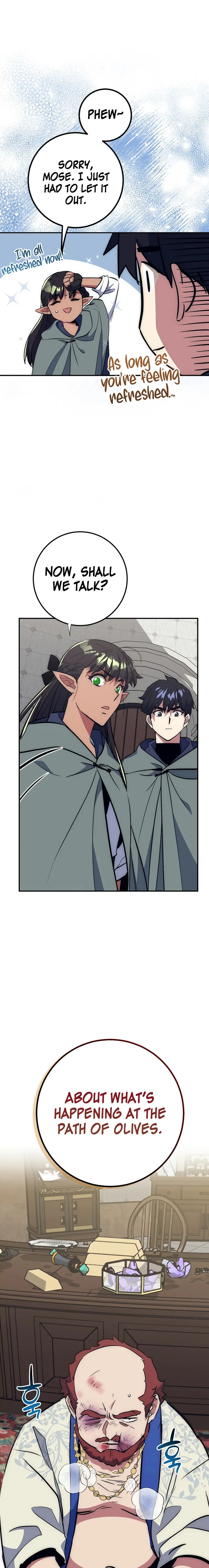 Page 21 of Chapter 43
