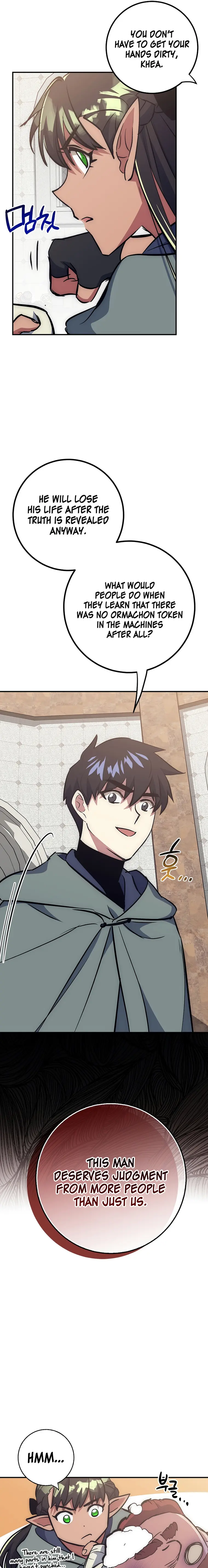 Page 27 of Chapter 43